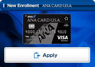 fnbo ana|ANA Card U.S.A. Visa Personal Credit Card Calculators .